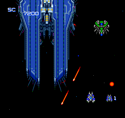 Summer Carnival '93: NEXZR Special